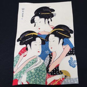 Vintage Midcentury Unknown Designer Scarf Geisha Kimono 26x26 Textured Silk